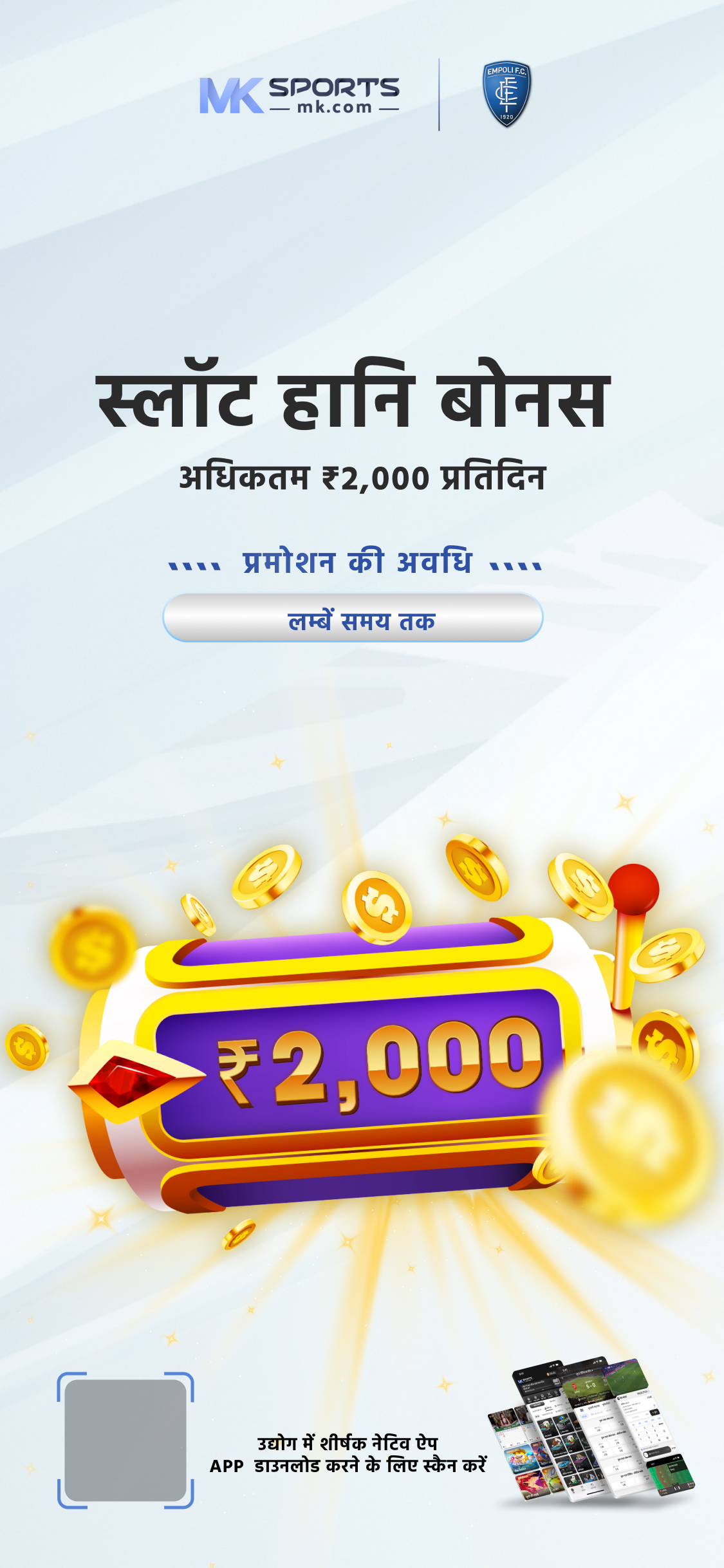 New Earning App  Teen Patti  Rummy