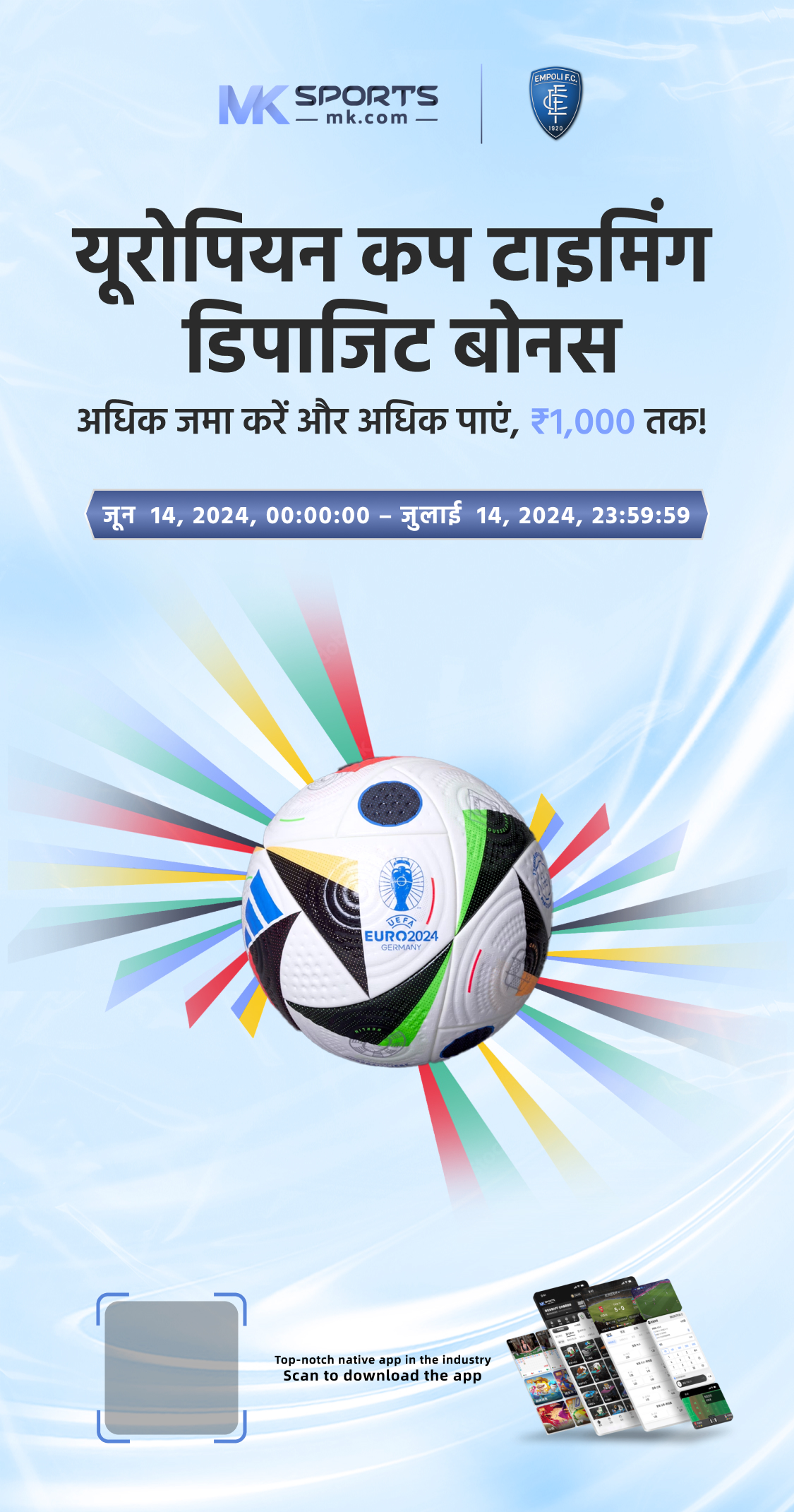 daman lottery online registration login